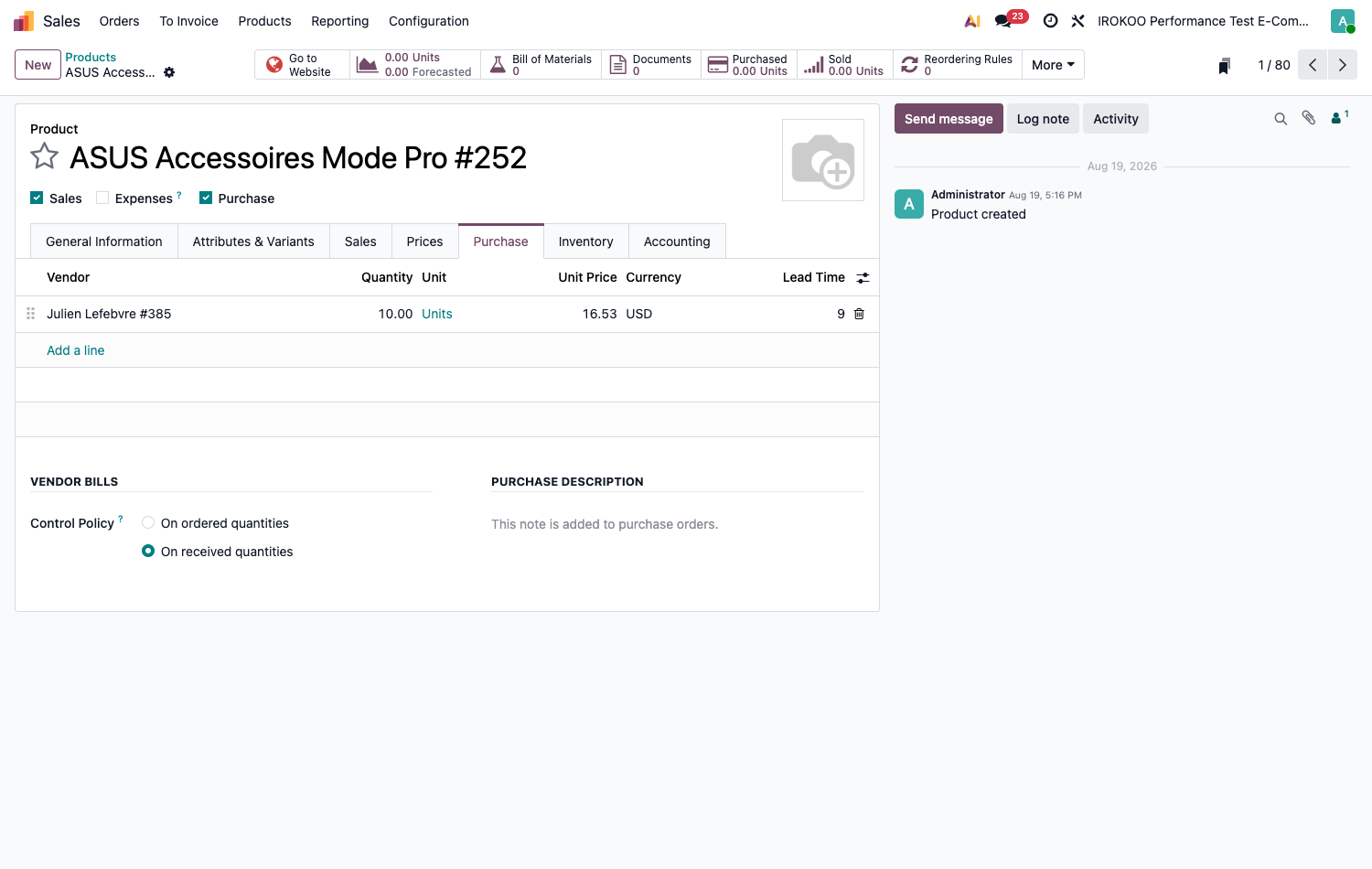 Purchase tab of a product record